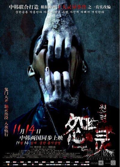 拿不动产证去银行贷款可以吗